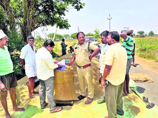 ప్రొద