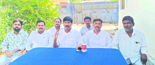 బీసీల పేరుతో బహిరంగ దోపిడీ 