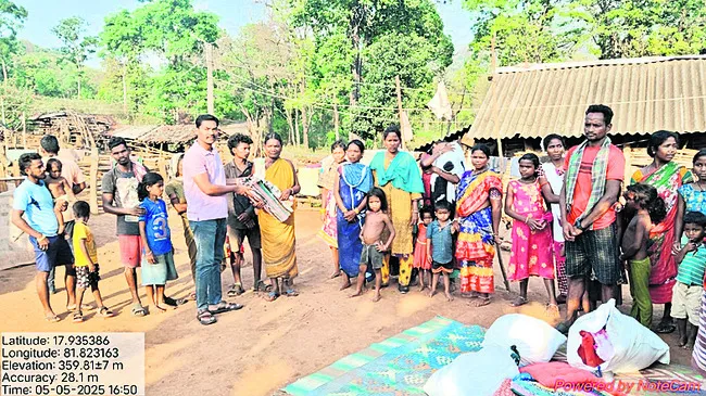 మావోయిస్టులకుసహకరించవద్దు