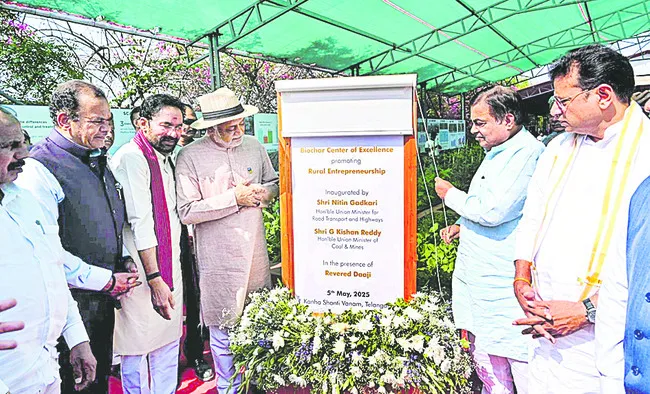 బయోచార్ ఉత్పత్తులతో నేలలు సారవంతం