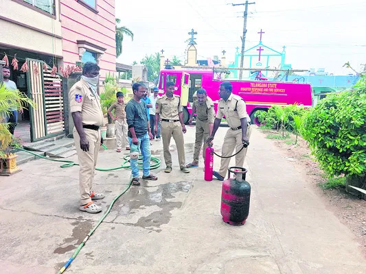అప్రమ