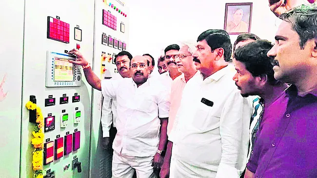 డిగ్ర