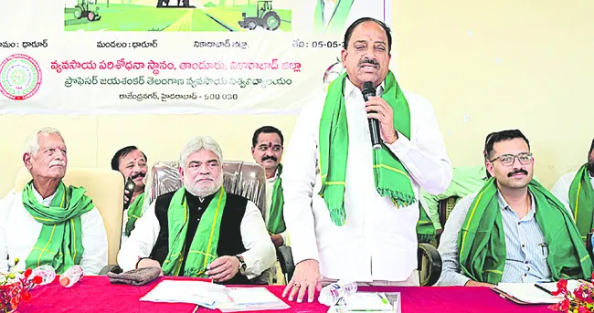 సాగులో మనమే అగ్రగామి