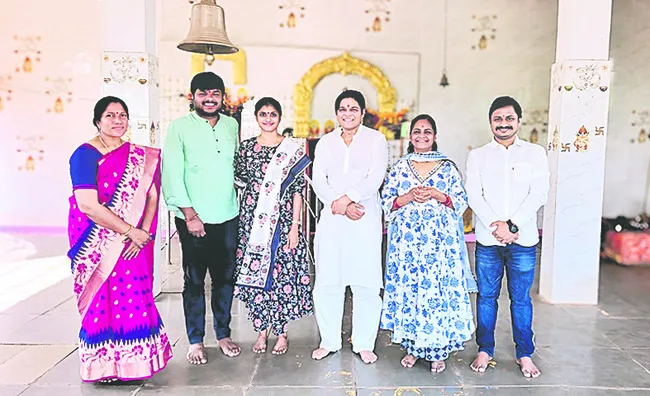 ఆధ్యా