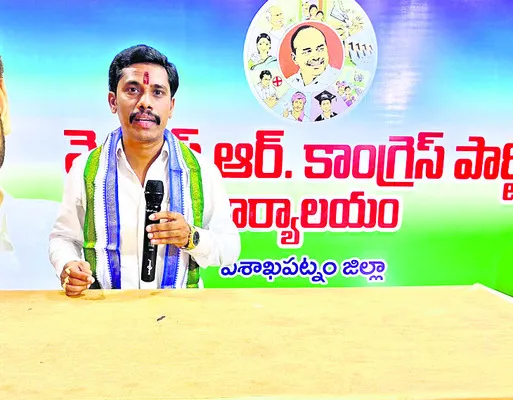 కుట్టు మిషన్ల పథకంలో రూ.157 కోట్ల స్కాం? 