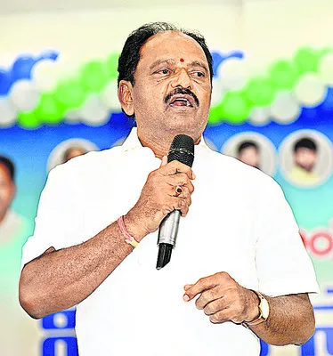 కుటిల సర్కారు గద్దె దిగే రోజు వస్తుంది..