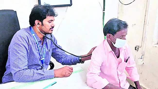 ఆస్తమ