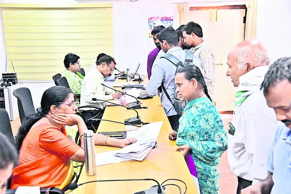 అర్జీ