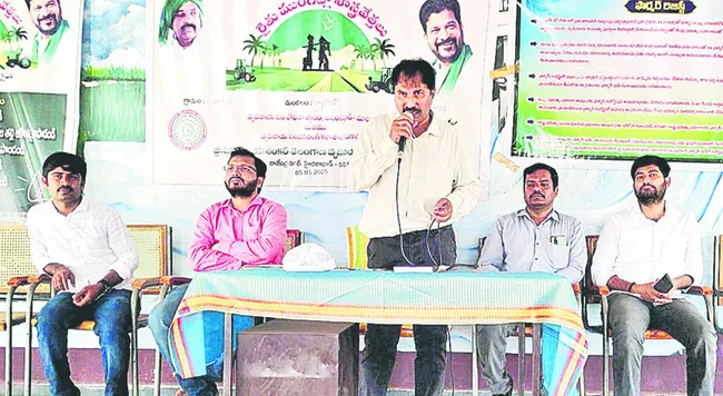 ఆధునికతను అందిపుచ్చుకోండి