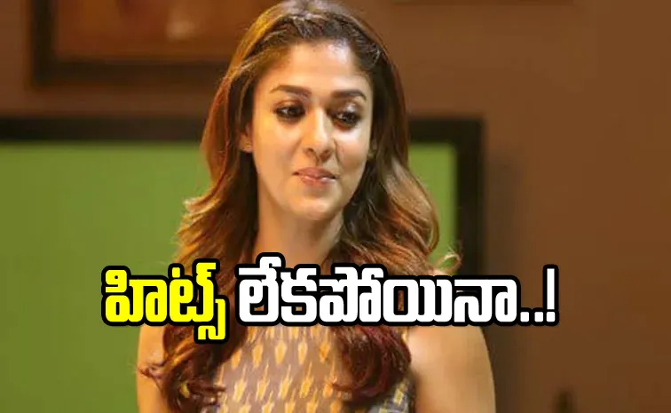 Nayanthara Demands Huge Remunaration for Tollywood Movie