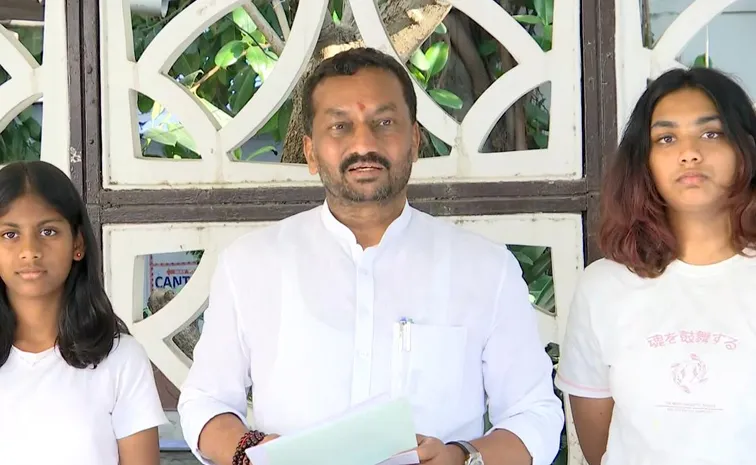 BJP MP Raghunandan Rao Takes On CM Revanth Reddy