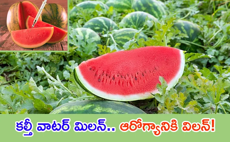 How To Identify Adulterated Watermelon Follow These Simple Tips