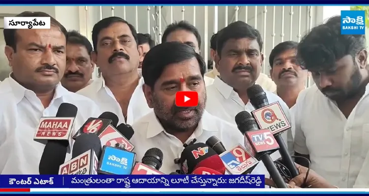 తెలంగాణ ఆర్థిక పరిస్థితికి ఎలాంటి డోకా లేదు: జగదీష్రెడ్డి 