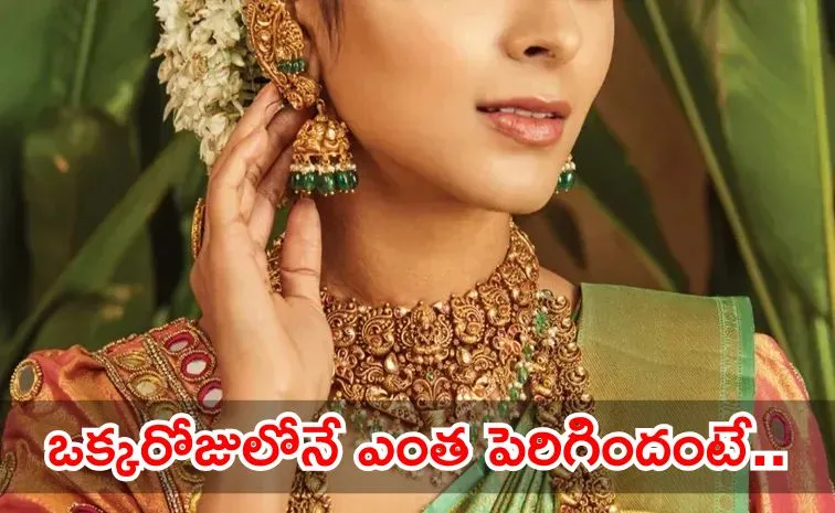 Today gold and silver rates in Telugu states