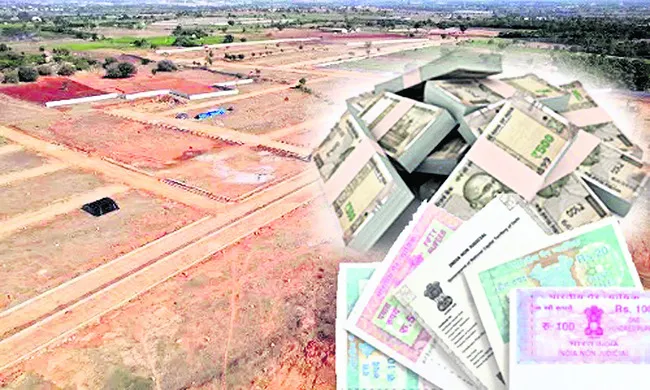 ఎల్‌ఆర్‌ఎస్‌ రాబడి రూ.39.18 కోట్లు