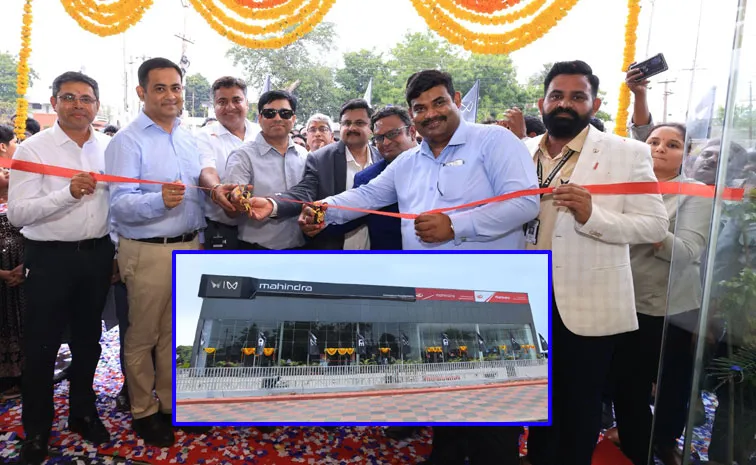 దక్షిణ భారత్‌లోనే అతిపెద్ద మహీంద్రా డీలర్‌షిప్‌