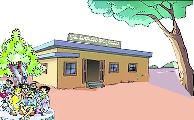 సతి పదవి.. పతికి దండన!