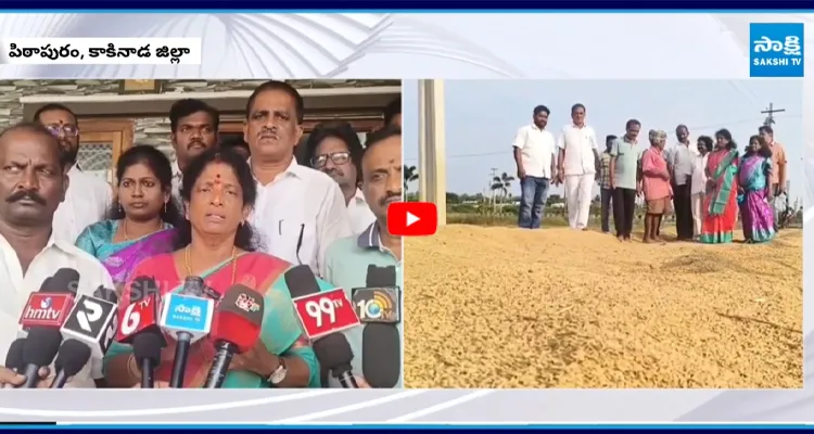 పిఠాపురం నియోజకవర్గంలో పర్యటించిన వంగా గీతా