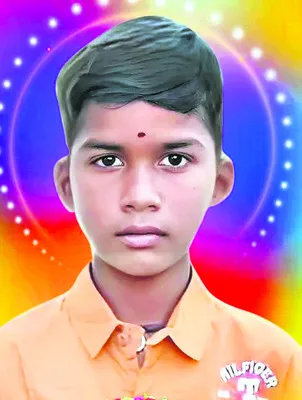 బావిలో పడి బాలుడు మృతి
