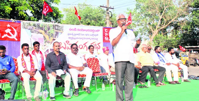 పేదల ఇళ్ల కూల్చివేత ఆపాలి