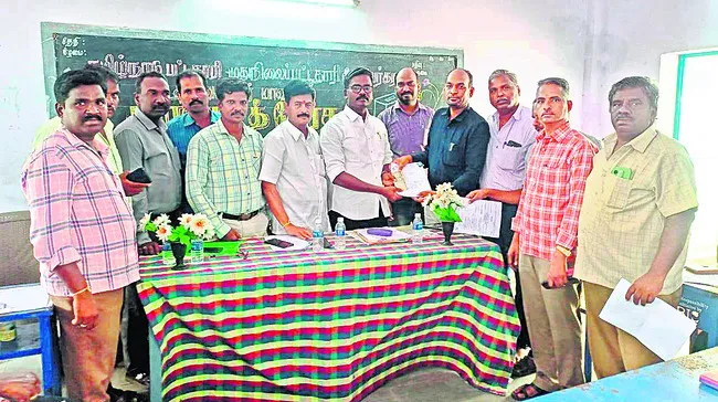పీటీ, పీజీ టీచర్ల సంఘం నూతన జిల్లా కమిటీ 