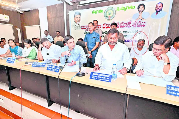 పుంగన
