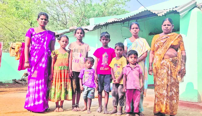 ఇల్లు
