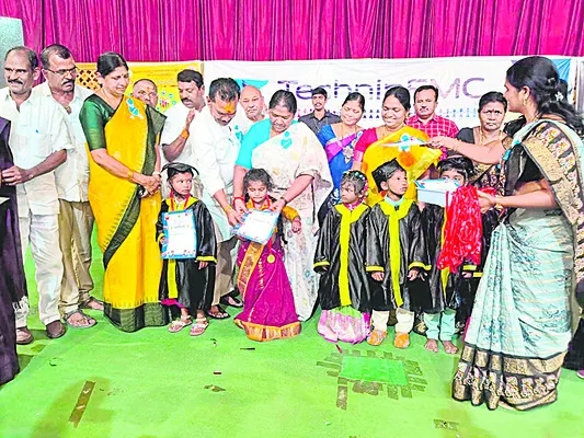 సృజనా