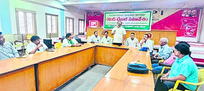 కౌలు రైతుల పరిస్థితి దయనీయం
