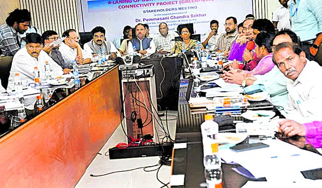 నాలుగు లైన్లరహదారితో మేలు