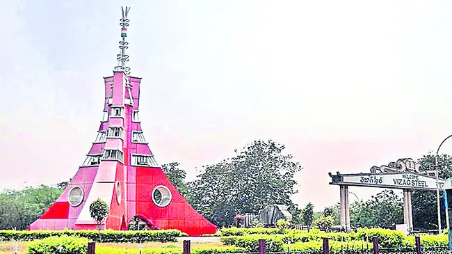 ఉక్కు పీఎఫ్‌ ట్రస్ట్‌కు బకాయిల చెల్లింపు