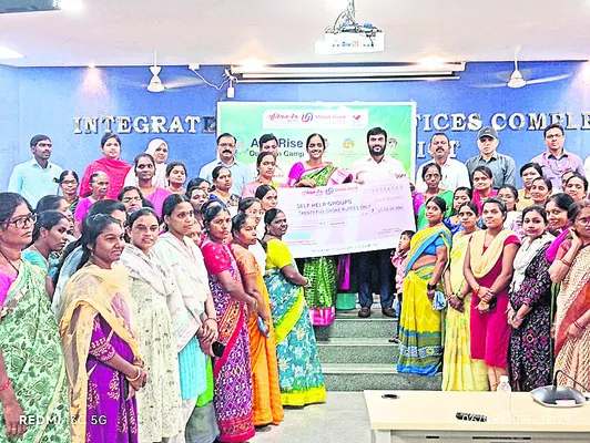 రుణాలను సద్వినియోగం చేసుకోవాలి
