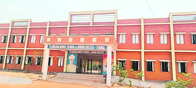 ఫలితా