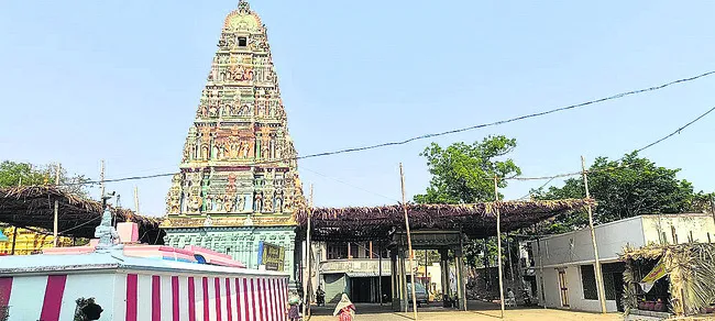 ఏంటి.