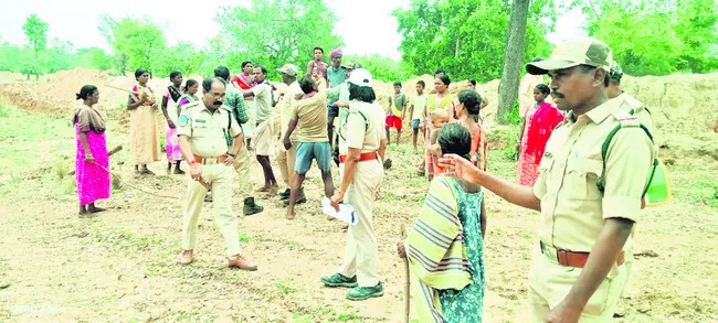 ఫారెస