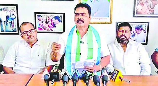 టైలరింగ్ శిక్షణ పేరుతో భారీ స్కామ్