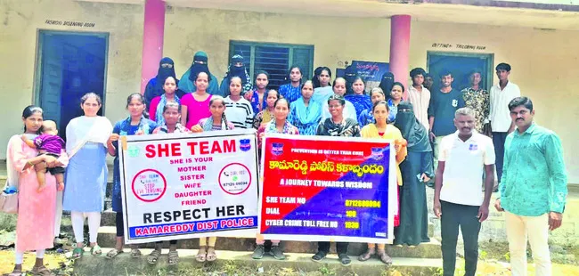 సైబర్