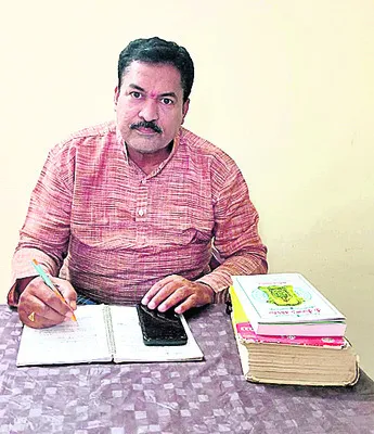 కాలం వెనక్కిపోతే బాగుండు