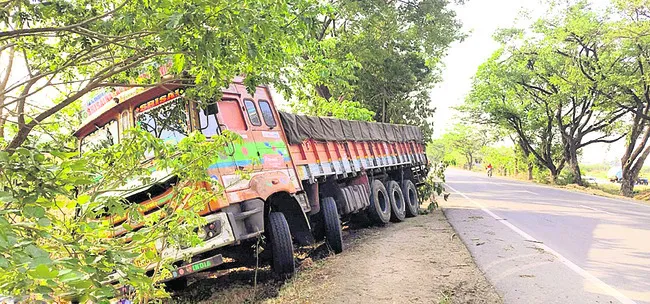 రోడ్డ