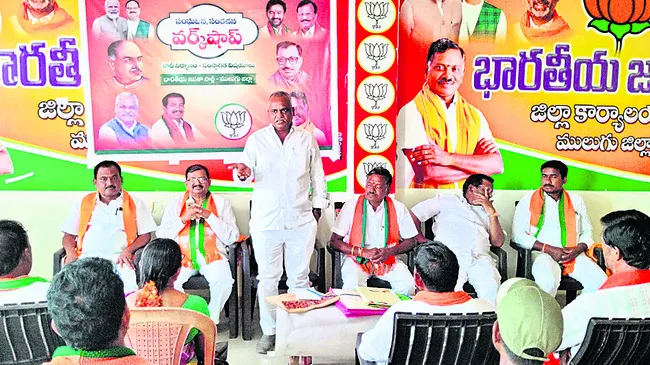 ‘స్థానిక సంస్థల ఎన్నికల్లో సత్తాచాటాలి’