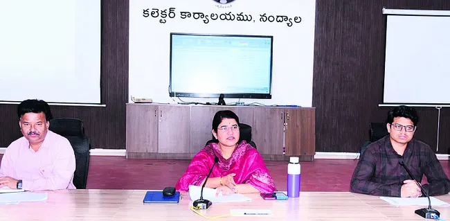 ● జిల్లా కలెక్టర్ రాజకుమారి