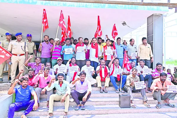 రైల్వే వ్యవస్థ ప్రైవేటీకరణను వ్యతిరేకించాలి