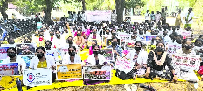 డీసీపల్లిలో 460 పొగాకు బేళ్ల విక్రయం