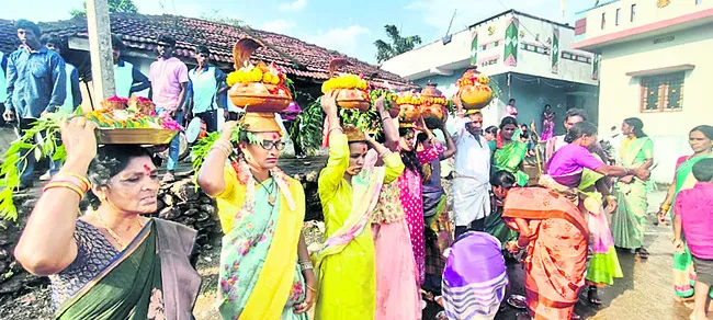 ఘనంగా