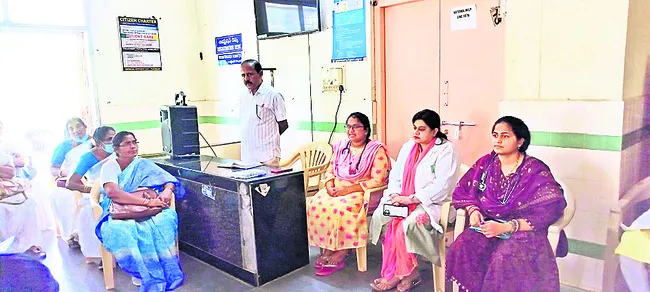 ప్రజారోగ్య పరిరక్షణకు కృషి చేయాలి