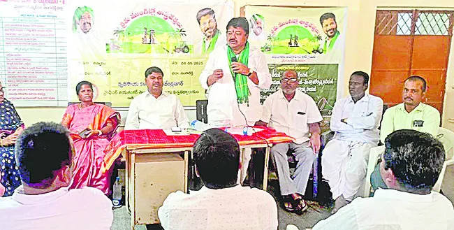 ఎరువుల వినియోగం తగ్గించాలి