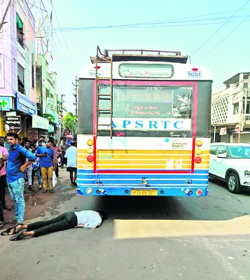 కుమార