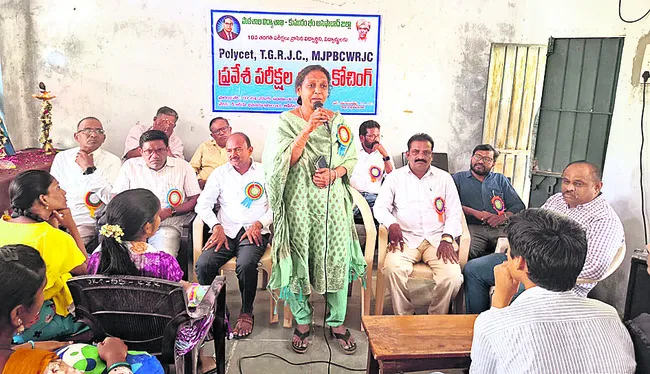 ముగిసిన పాలిసెట్ శిక్షణ