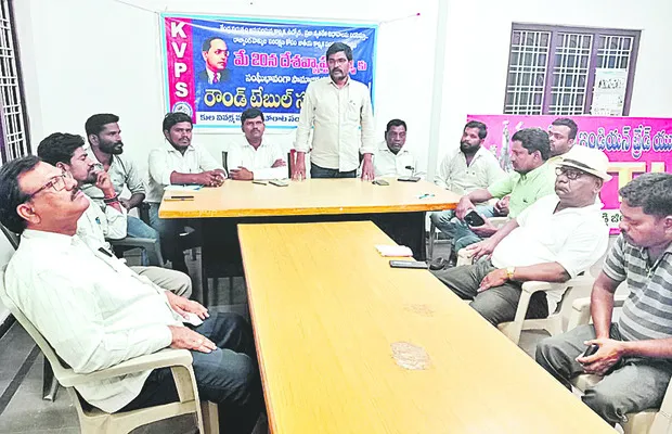కేంద్రానివి ప్రజావ్యతిరేక విధానాలు