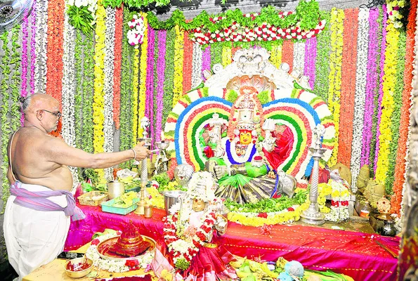 ఆరోగ్